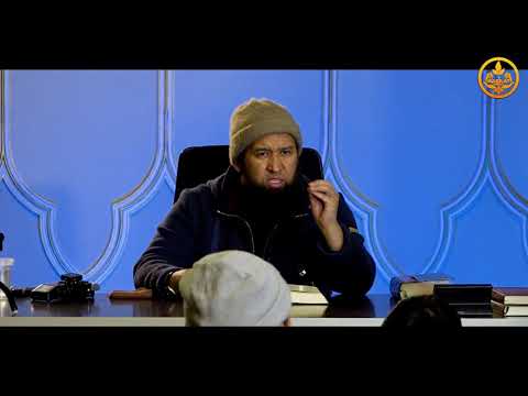 Видео: ПАЙГАМБАРЫБЫЗДЫ ﷺ ТААНЫЙЛЫ. СИРА 11- сабак. Устаз Максат Ажы Токтомушев  04 11 2021