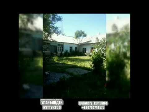 Видео: Каба айылы 33. Жусуп Турусбеков орто мектебин 2000-жылы бүтүргөн, 1983-ж досторумдун 20-жылдыгына