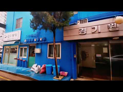 Видео: 2021 КОРЕЯ: Връщаме се където живяхме от 2013-2015 г. Suwon KIIP Level test