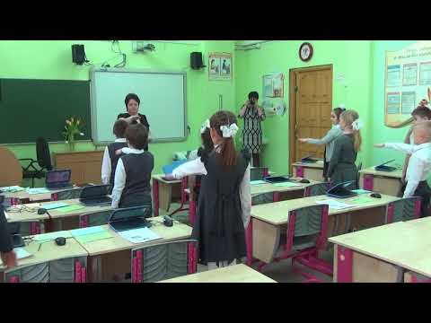 Видео: Сайфулина Е. Б.