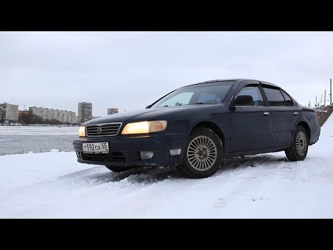 Видео: Nissan Cefiro, Maxima A32. Старый конь борозды не портит. Хороший автомобиль до 100 тысяч