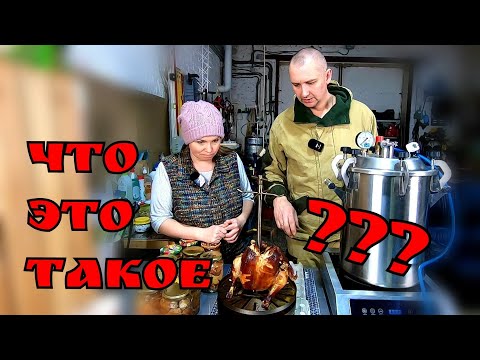 Видео: КАК НОВИЧКИ КУРИЦУ КОПТИЛИ! / Ошибки при копчении