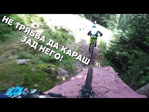 Видео: Без малко щях да му скоча отгоре. Последен ден на Пампорово.