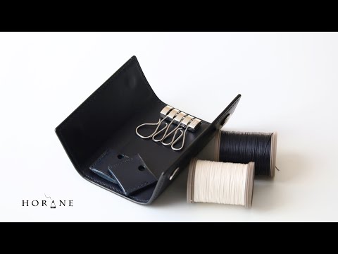 Видео: Ключница 103 (выкройка)