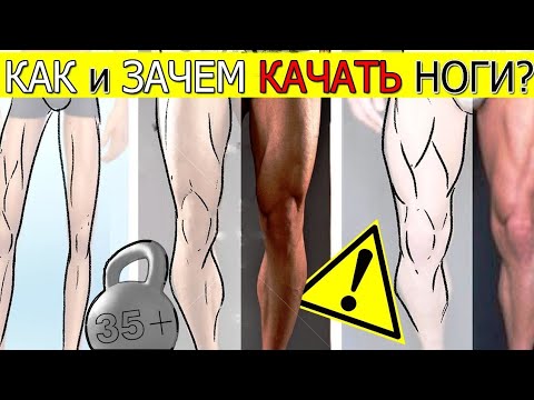 Видео: А говорят, что Гирей ноги не прокачать )))