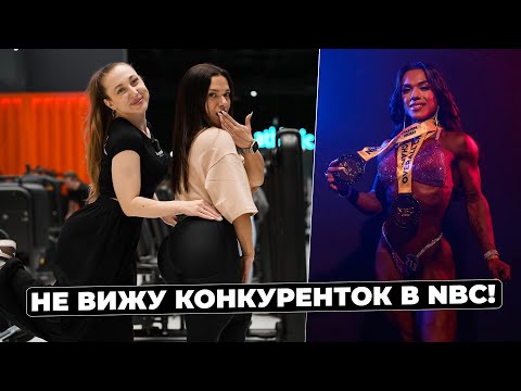 Видео: Эля Рагимли - Pro это финансово дорого и невыгодно