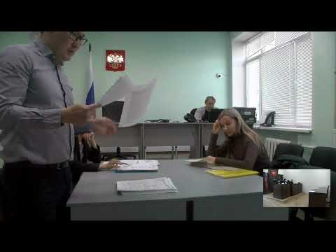 Видео: Судебное заседание по делу А12-6222/2023