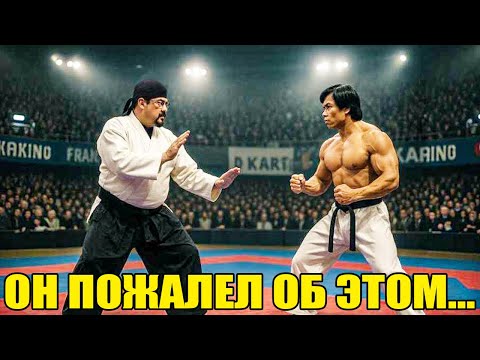 Видео: Вот что произошло, когда Стивен Сигал бросил вызов Боло Йенгу