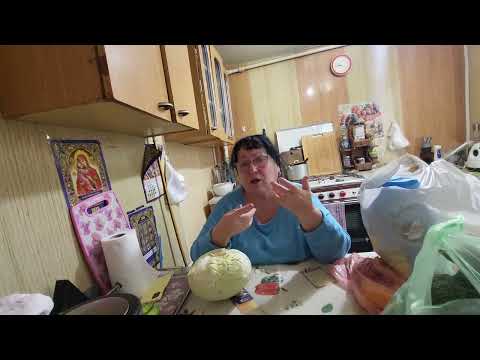 Видео: Надо готовить два салата.🍫☕️💋