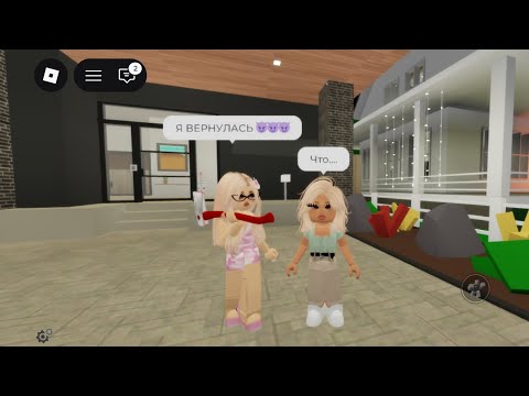 Видео: Злая соседка вернулась! Долгожданная 3 часть #Gamer_BOSS#TWIXI
