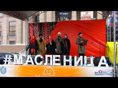 Видео: Масленица в Александровском парке (2018)