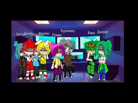 Видео: клип по 13 карт  чит. описание                  ( всё важное в самом видео 😅)