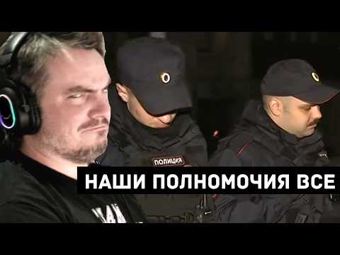Видео: Мэддисон смотрит на полицейские будни московской полиции - Петровка 38