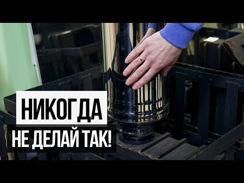 Видео: ТОП 5 ошибок при сборке сэндвич дымохода. НЕ ПОВТОРЯЙ ИХ!