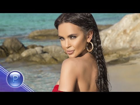 Видео: MARIA - CHUVAL LI SI ZA TAKIVA / Мария - Чувал ли си за такива, 2018