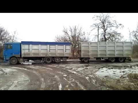 Видео: Зерновоз перегруз DAF 95.430