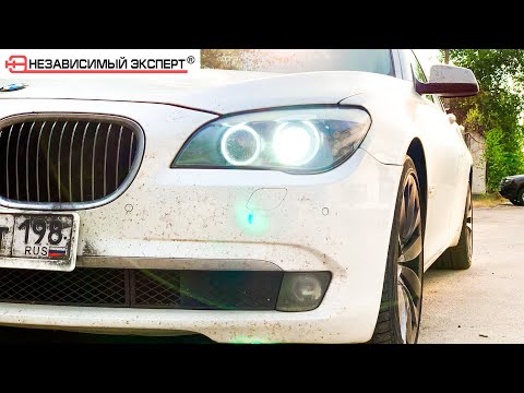 Видео: У Сани угнали БМВ! И осуществили мечту детства!