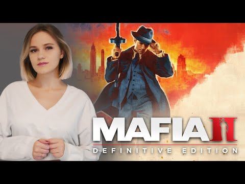 Видео: Mafia II: Definitive Edition | Прохождение 2