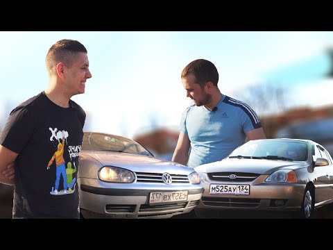 Видео: Ищем авто за 200тр на АКПП для девушек. Как в старые добрые!