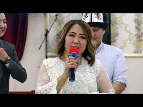 Видео: Аман Анара 2