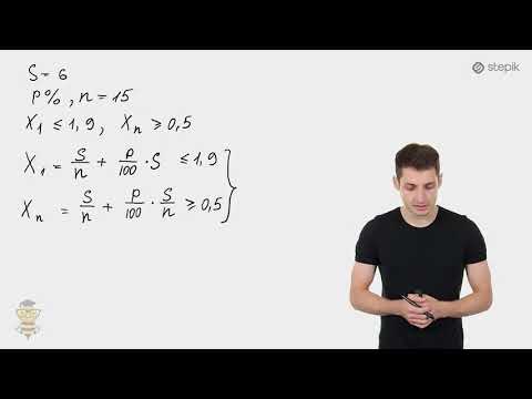 Видео: #21. ЗАДАЧИ НА КРЕДИТЫ. ДИФФЕРЕНЦИРОВАННЫЙ ПЛАТЁЖ