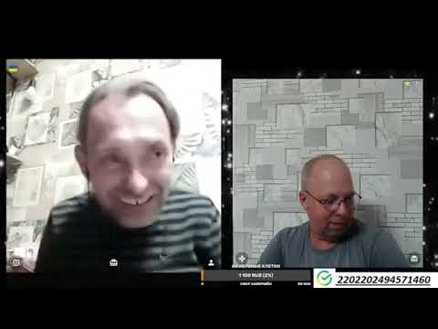 Видео: Степа дубль 6