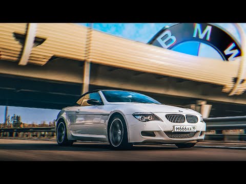 Видео: Легенда на V10 - Мой очень редкий BMW M6 Кабриолет!