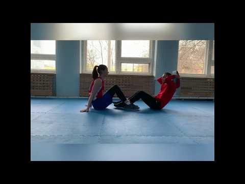 Видео: 10 занятие ОРУ в парах