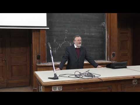 Видео: Асеев В. В. - Общая биология - 2. Биологические мембраны. Вторичные метаболиты