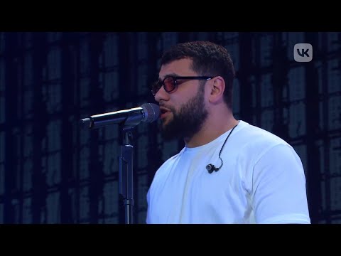 Видео: VK FEST 2023 MOSCOW 4K | HammAli & Navai – Птичка