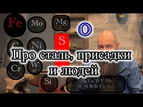 Видео: Простым языком про лигатуру