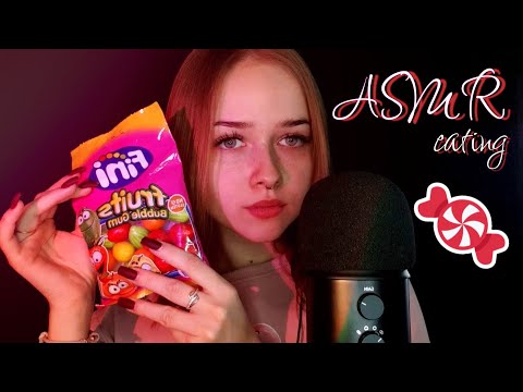 Видео: асмр ✨ итинг жвачка 🍬