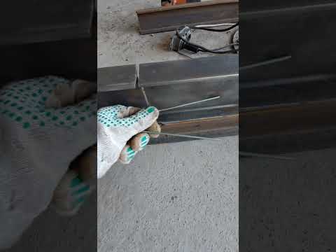 Видео: Сварка двутавровой балки