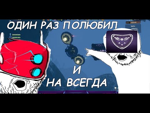 Видео: Первое прохождение Risk of Rain 2 | БОЛЬШАЯ НАРЕЗКА #riskofrain2 #прохождение