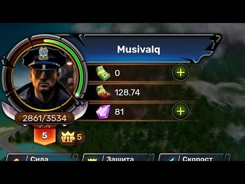 Видео: Бързи Пари Онлайн предава на живо!  БГ Мафия на живо