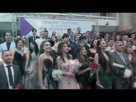 Видео: Випуск2025 - ВУЗ