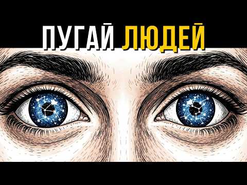 Видео: Как обрести НЕСЛОМЛЕННЫЙ и НЕОСТАНОВИМЫЙ разум — Карл Юнг