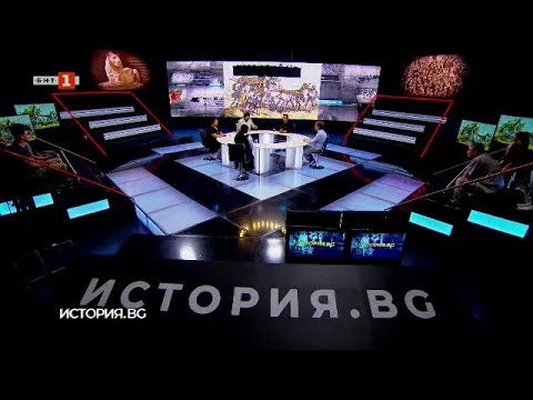 Видео: Ромите в българската история, "История.БГ" - 06.06.2022 по БНТ