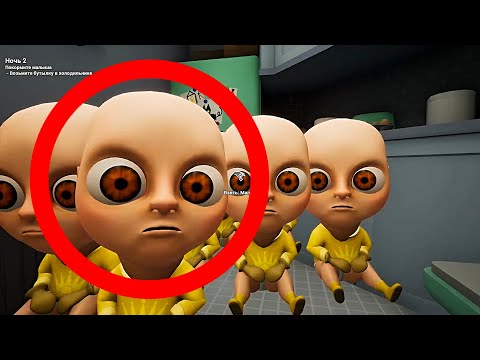 Видео: ЛЫСЫЕ ГОЛОВАСТИКИ В ИГРЕ The Baby In Yellow