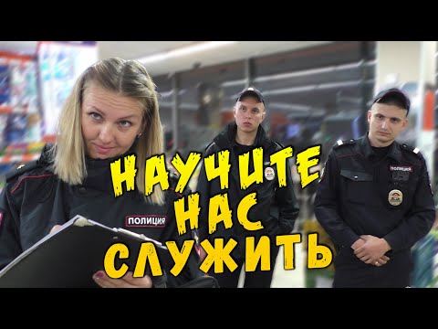 Видео: Буйные парaшники, бесполезная полиция. Mерзкий Дикси. Часть 2