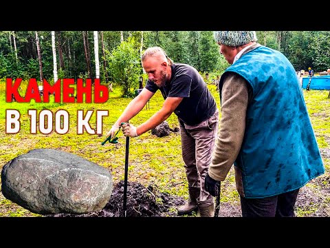 Видео: WARDHEIM - КАМЕНЬ В 100 КГ | ПЕРВОЕ ИСПОЛЬЗОВАНИЕ ЛЕБЕДКИ | РАБОТА В ГРАД И ЛИВЕНЬ #16