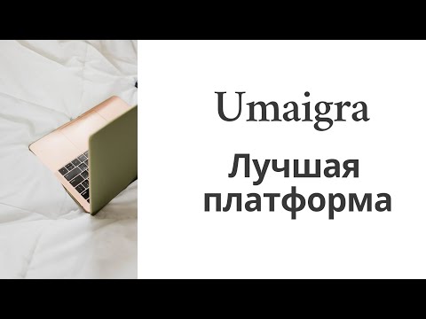 Видео: Үй тапсырмасын сұрау әдістері | Сабақты қызықты өткізу