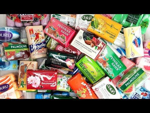 Видео: МОЯ ОГРОМНАЯ КОЛЛЕКЦИЯ МЫЛА! ЧАСТЬ 2