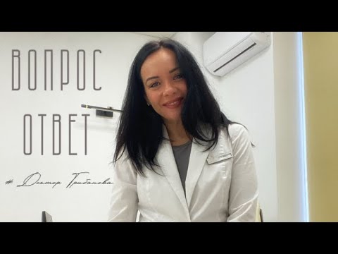 Видео: ПРО СТИМУЛЯЦИЮ: ЛЕТРОЗОЛ / ПЕРГОВЕРИС / ЭЛОНВА