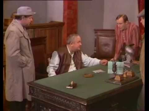 Видео: "Идёт шухер"