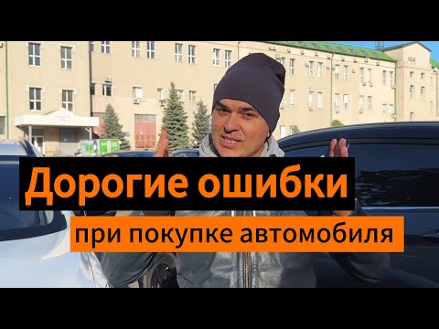 Видео: Реальная история, которую рассказал нам клиент