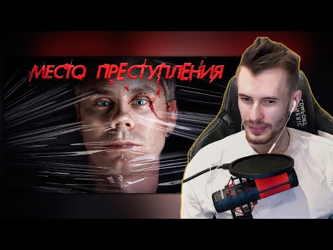 Видео: ЗАКВИЕЛЬ СМОТРИТ: Как поймать ФАНТОМА? Идеальная УЛИКА — ТОПЛЕС | @toplesofficial