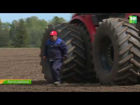 Видео: Туган җир 03/05/24