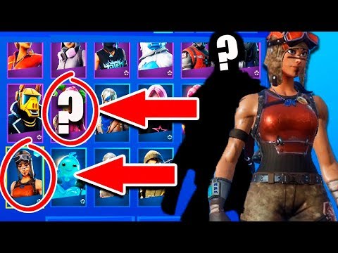 Видео: КОЛКО РЕДКИ СКИНА ИМАМ? | Fortnite Battle Royale