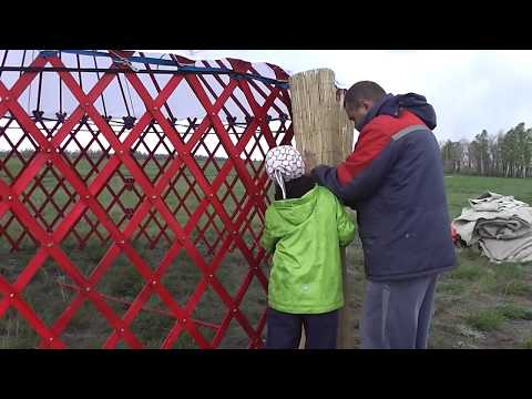 Видео: Установка летней юрты. Озеро Большое Яровое. Алтайский край.